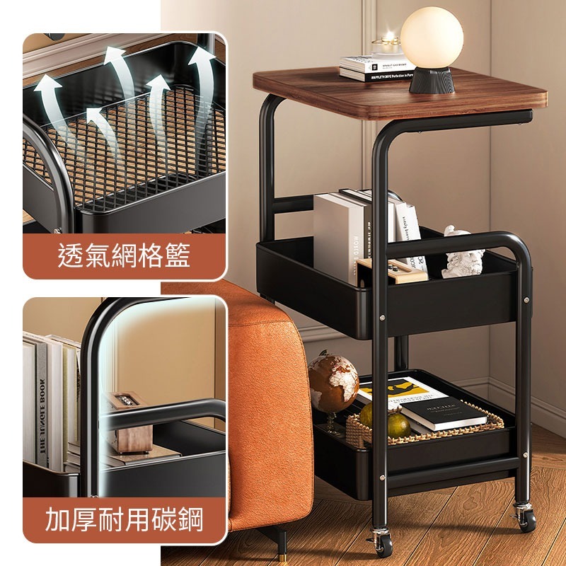 桌板置物推車 沙發邊桌 收納推車 層架推車 置物推車 移動推車 推車置物架-細節圖6