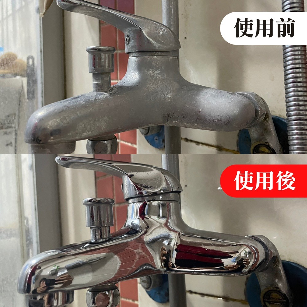 夜市人生 清潔劑系列 萬能除油劑 玻璃清潔劑 水垢還原劑 黑手黨洗手乳 地板清潔劑 廚房清潔劑 浴室清潔劑 廚房除油劑-細節圖5