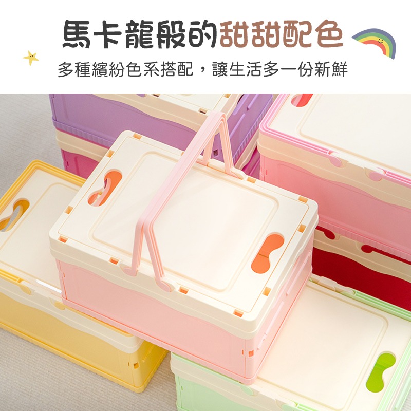 帶蓋折疊收納籃 折疊置物籃 手提籃 野餐籃 購物籃 帶蓋收納籃-細節圖3