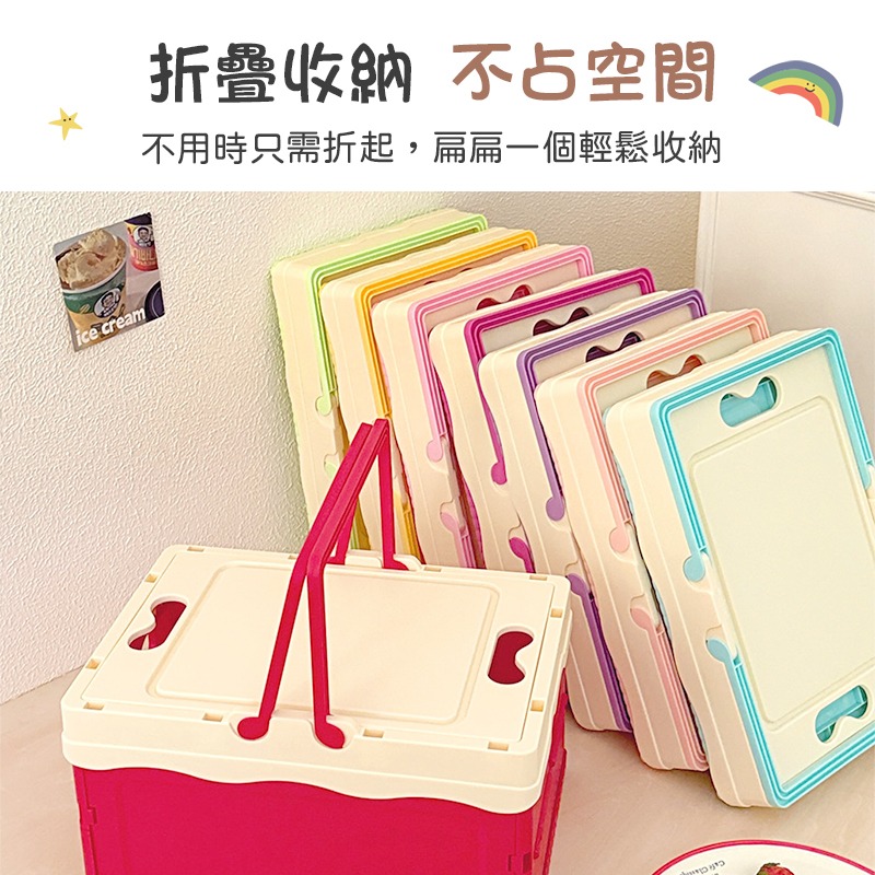 帶蓋折疊收納籃 折疊置物籃 手提籃 野餐籃 購物籃 帶蓋收納籃-細節圖7