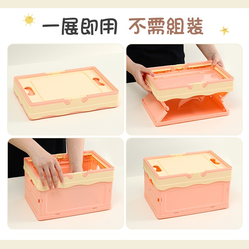 帶蓋折疊收納籃 折疊置物籃 手提籃 野餐籃 購物籃 帶蓋收納籃-細節圖8