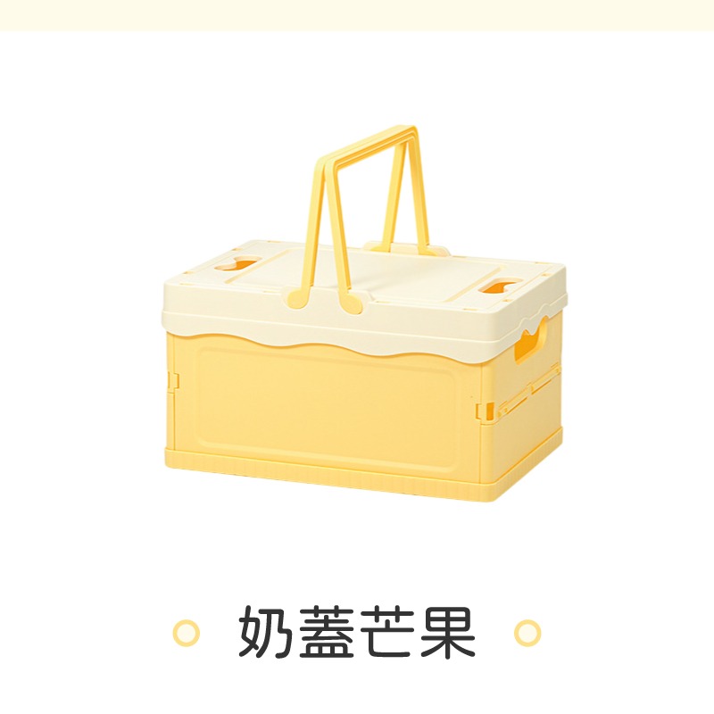 帶蓋折疊收納籃 折疊置物籃 手提籃 野餐籃 購物籃 帶蓋收納籃-規格圖9