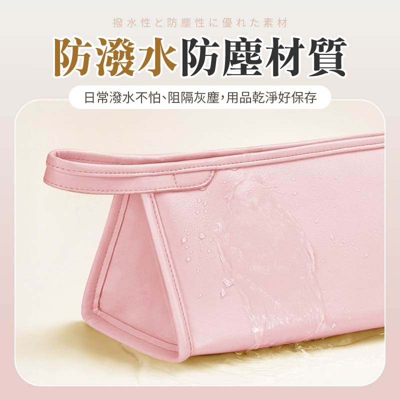 吹風機收納包 化妝刷收納袋 風筒配件收納 電棒收納袋 大容量雙層收納包-細節圖7