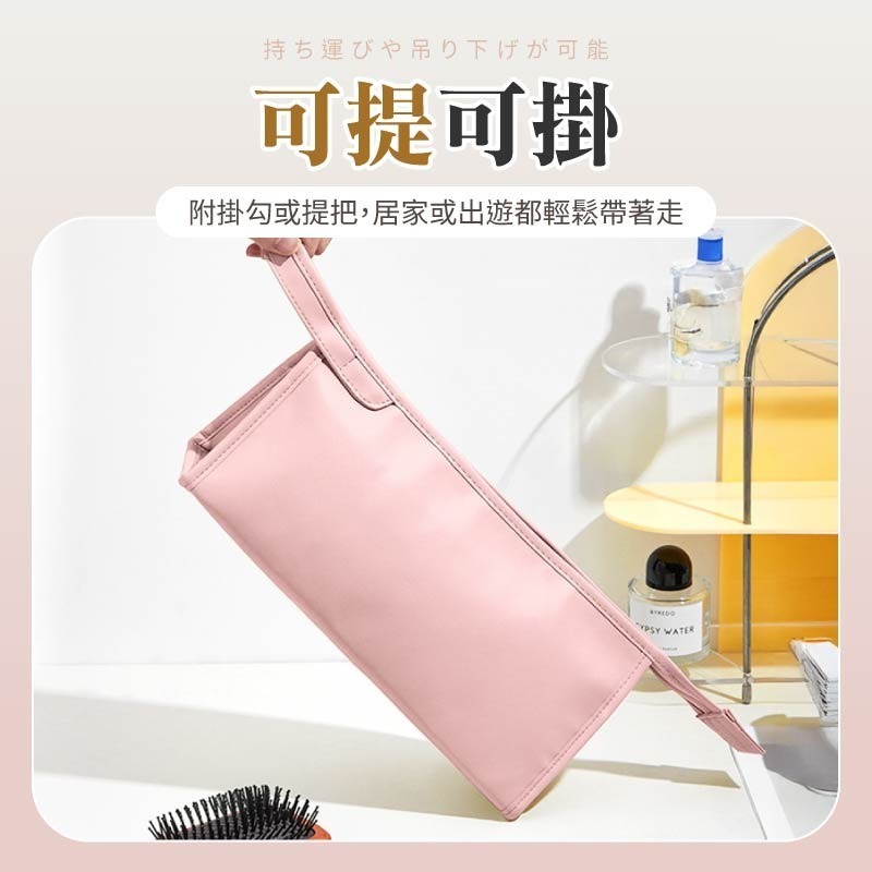 吹風機收納包 化妝刷收納袋 風筒配件收納 電棒收納袋 大容量雙層收納包-細節圖8