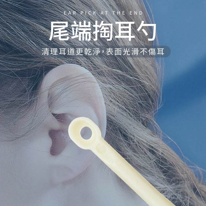 雙頭鼻毛刀 旋轉鼻毛刀 雙面鼻毛刀 旋轉修鼻毛 梳齒鼻毛刀修剪器-細節圖6