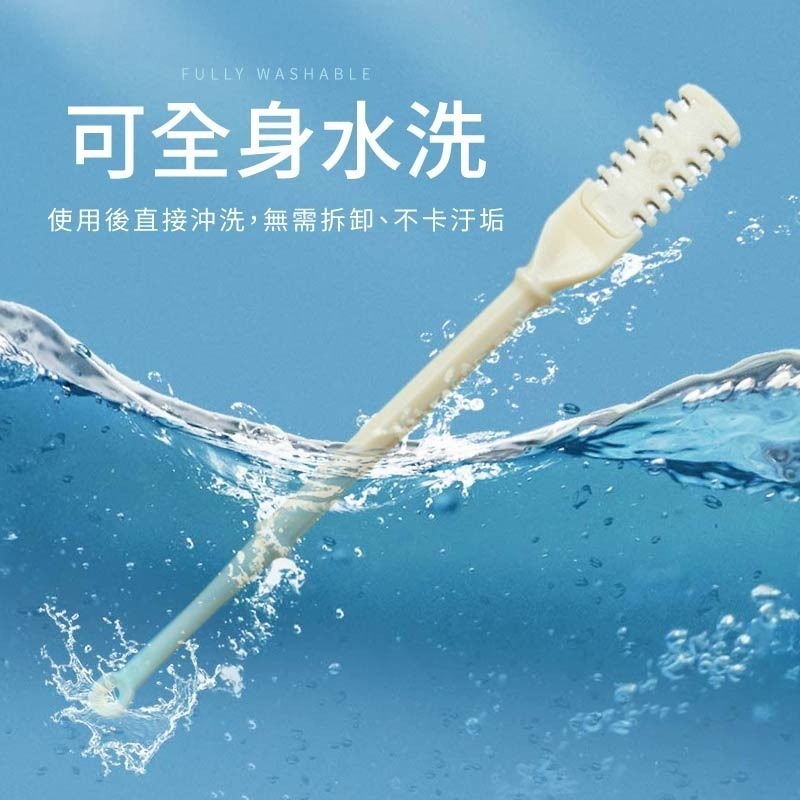 雙頭鼻毛刀 旋轉鼻毛刀 雙面鼻毛刀 旋轉修鼻毛 梳齒鼻毛刀修剪器-細節圖8