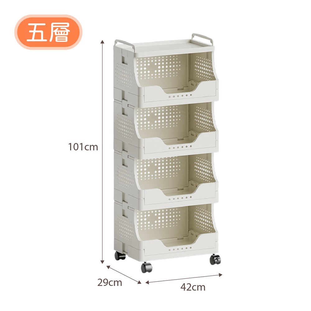 零食收納置物推車 零食置物架 帶輪小推車 置物手推車 可移動收納架 多層置物架推車 收納推車 層架推車 移動推車-規格圖10