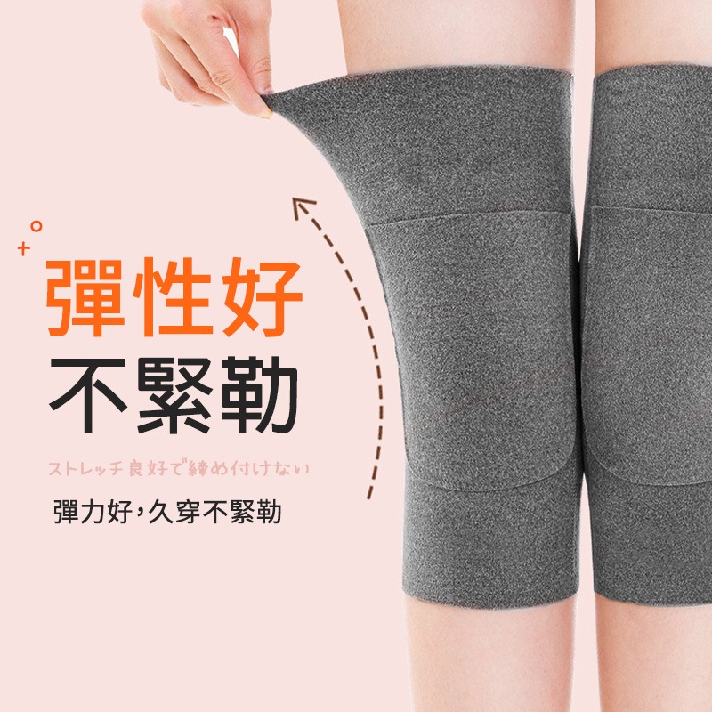 保暖膝蓋套 保暖膝蓋保護套 可放暖暖包膝蓋套 德絨護膝蓋帶 防寒膝蓋套 保暖護腿套 口袋膝蓋保護套-細節圖7