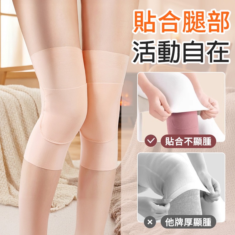 保暖膝蓋套 保暖膝蓋保護套 可放暖暖包膝蓋套 德絨護膝蓋帶 防寒膝蓋套 保暖護腿套 口袋膝蓋保護套-細節圖8