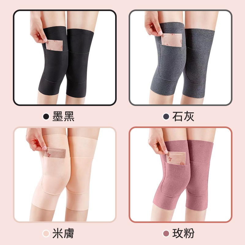 保暖膝蓋套 保暖膝蓋保護套 可放暖暖包膝蓋套 德絨護膝蓋帶 防寒膝蓋套 保暖護腿套 口袋膝蓋保護套-細節圖9