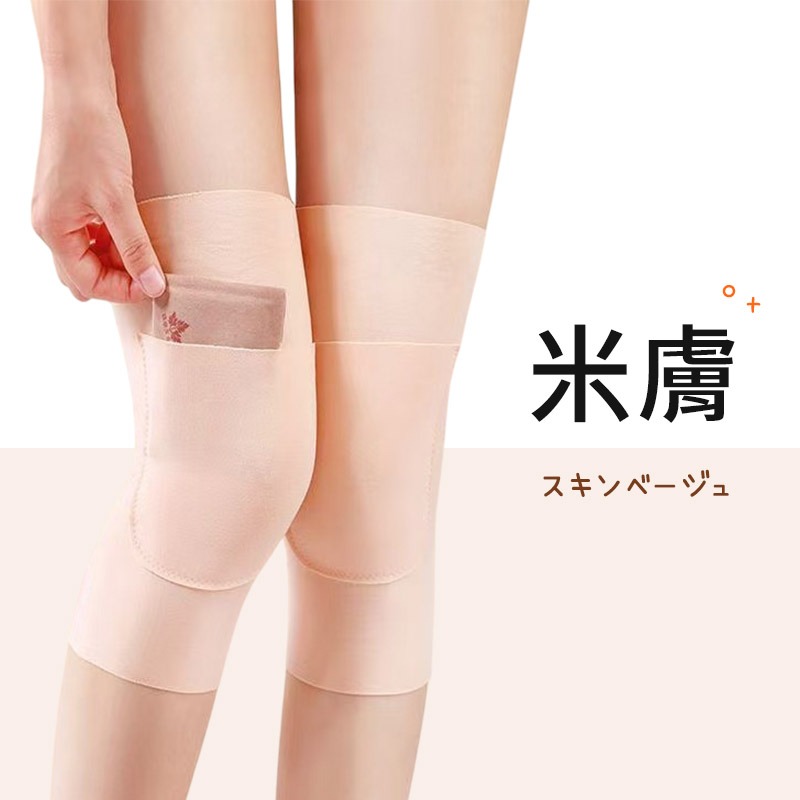 保暖膝蓋套 保暖膝蓋保護套 可放暖暖包膝蓋套 德絨護膝蓋帶 防寒膝蓋套 保暖護腿套 口袋膝蓋保護套-規格圖10