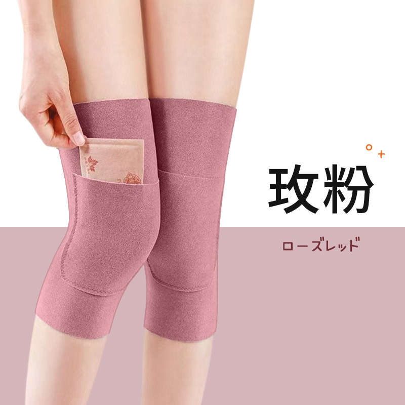 保暖膝蓋套 保暖膝蓋保護套 可放暖暖包膝蓋套 德絨護膝蓋帶 防寒膝蓋套 保暖護腿套 口袋膝蓋保護套-規格圖10