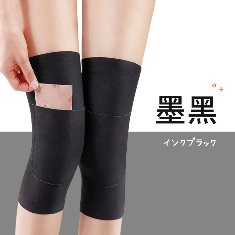 保暖膝蓋套 保暖膝蓋保護套 可放暖暖包膝蓋套 德絨護膝蓋帶 防寒膝蓋套 保暖護腿套 口袋膝蓋保護套-規格圖10