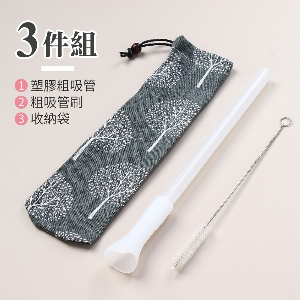 磁吸手提保溫杯 吸管杯 不鏽鋼保溫杯 大容量保溫杯 手提冰霸杯 雙飲保溫杯-規格圖10