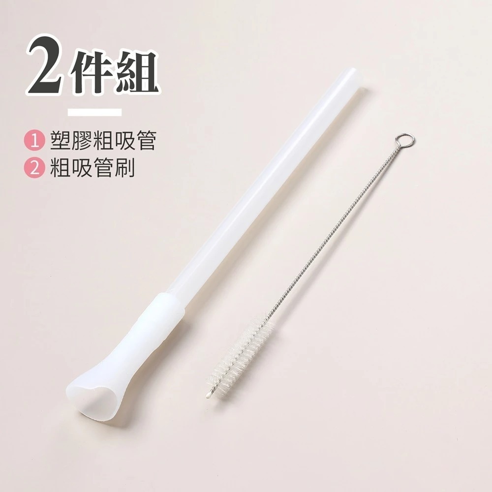 磁吸手提保溫杯 吸管杯 不鏽鋼保溫杯 大容量保溫杯 手提冰霸杯 雙飲保溫杯-規格圖10