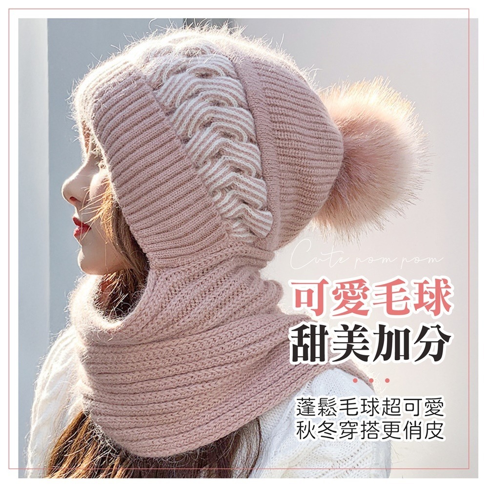 甜美針織圍巾帽 針織圍巾帽 帽子圍巾一件式 保暖脖圍 針織毛帽 圍巾帽 針織帽 圍脖 毛帽 套頭帽 圍巾-細節圖6