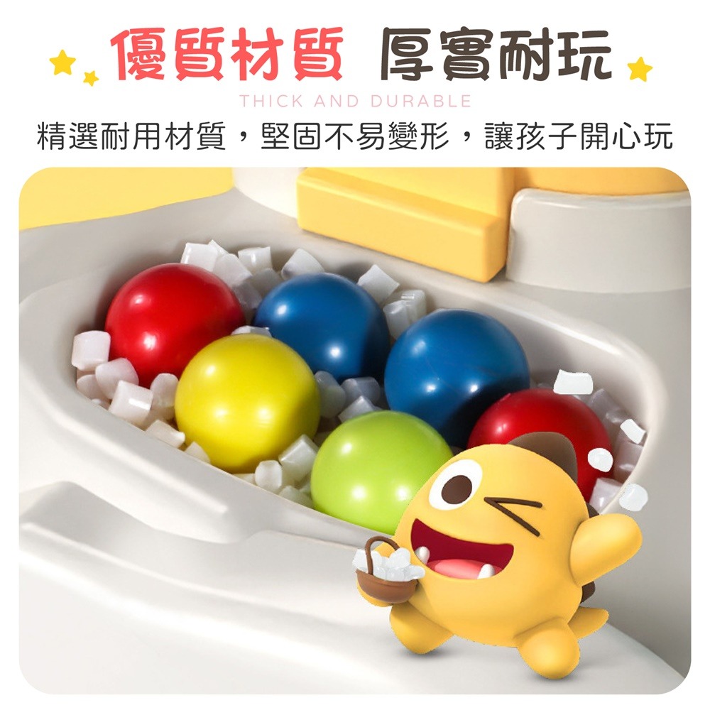 恐龍接豆機 電動接豆機 接豆遊戲機 豆豆遊戲機 接豆機 接豆豆機 遊戲機-細節圖7