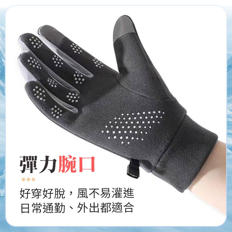 觸控保暖手套 騎車手套 保暖手套 防風手套 防寒手套 觸控手套 機車手套-細節圖5