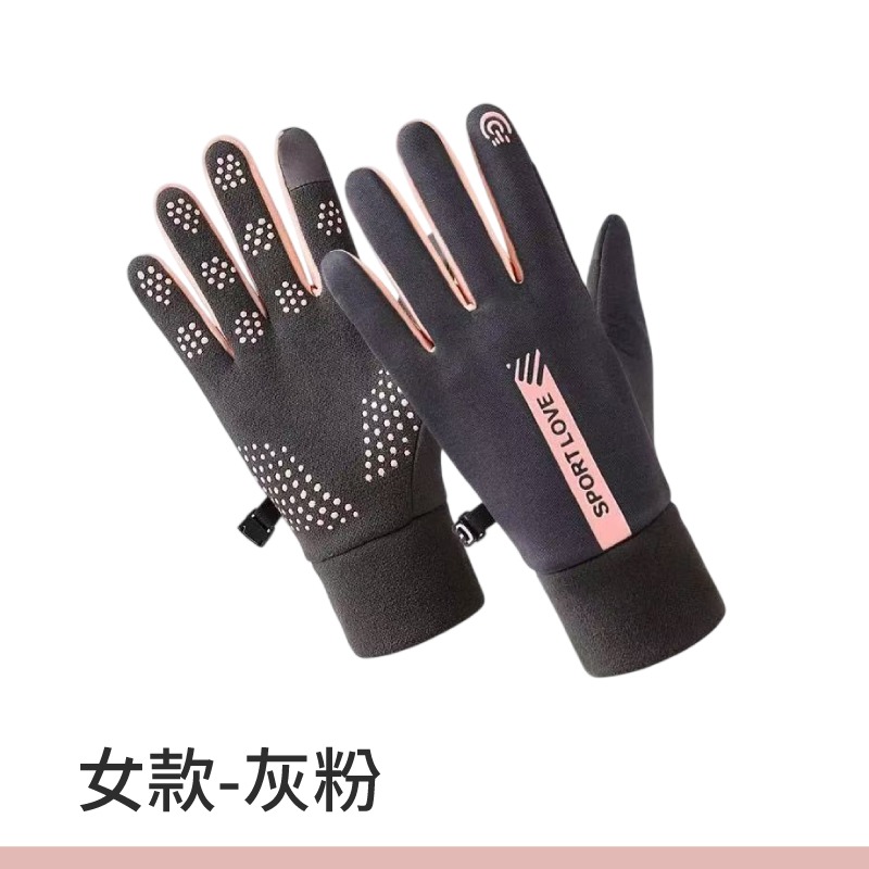 觸控保暖手套 騎車手套 保暖手套 防風手套 防寒手套 觸控手套 機車手套-規格圖7