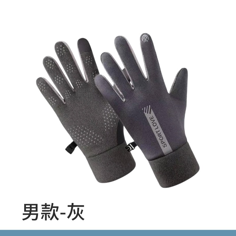 觸控保暖手套 騎車手套 保暖手套 防風手套 防寒手套 觸控手套 機車手套-規格圖7