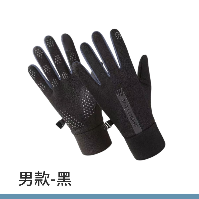 觸控保暖手套 騎車手套 保暖手套 防風手套 防寒手套 觸控手套 機車手套-規格圖7