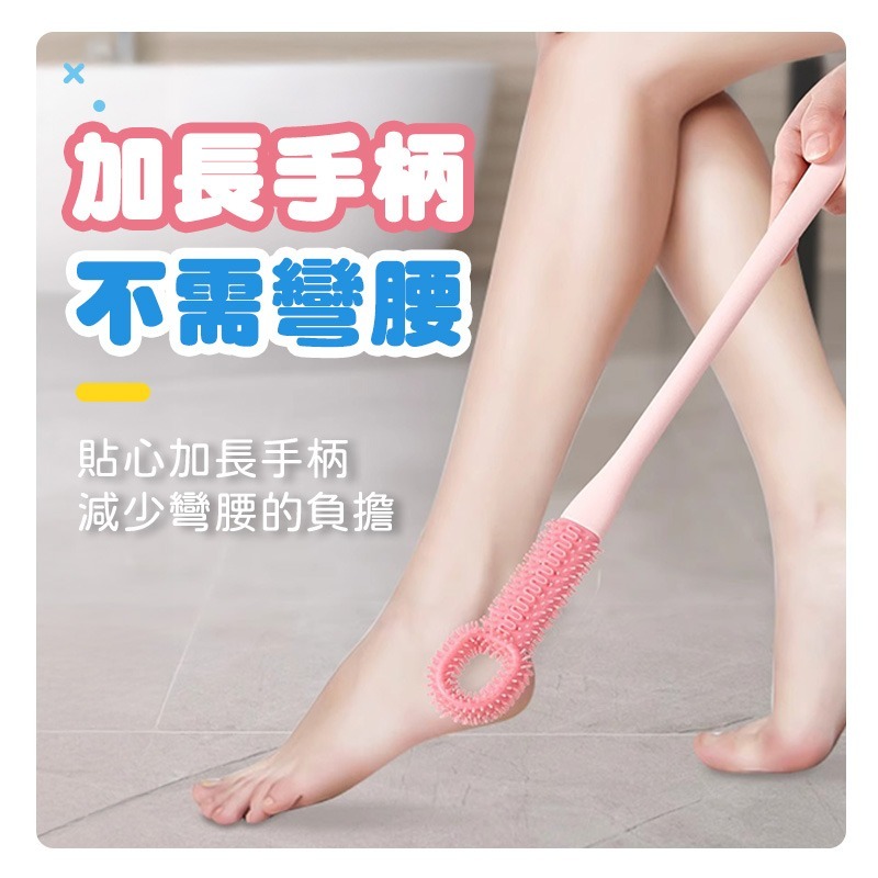腳趾縫清潔刷 洗腳指縫神器 洗腳指縫清潔刷 矽膠腳指縫清潔刷 腳趾縫洗腳刷 足部清潔刷 加長腳趾清潔刷-細節圖4