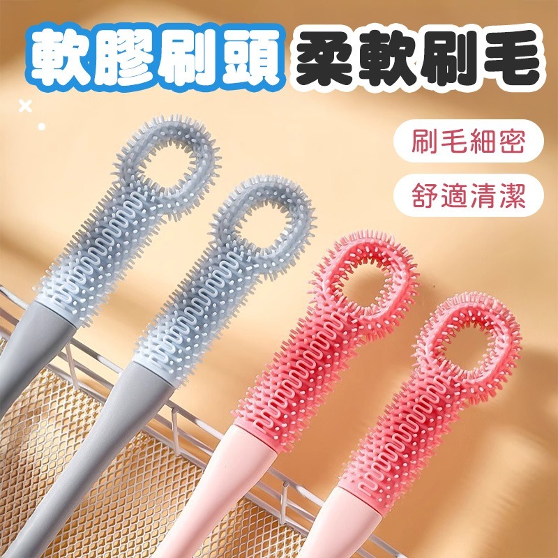 腳趾縫清潔刷 洗腳指縫神器 洗腳指縫清潔刷 矽膠腳指縫清潔刷 腳趾縫洗腳刷 足部清潔刷 加長腳趾清潔刷-細節圖6