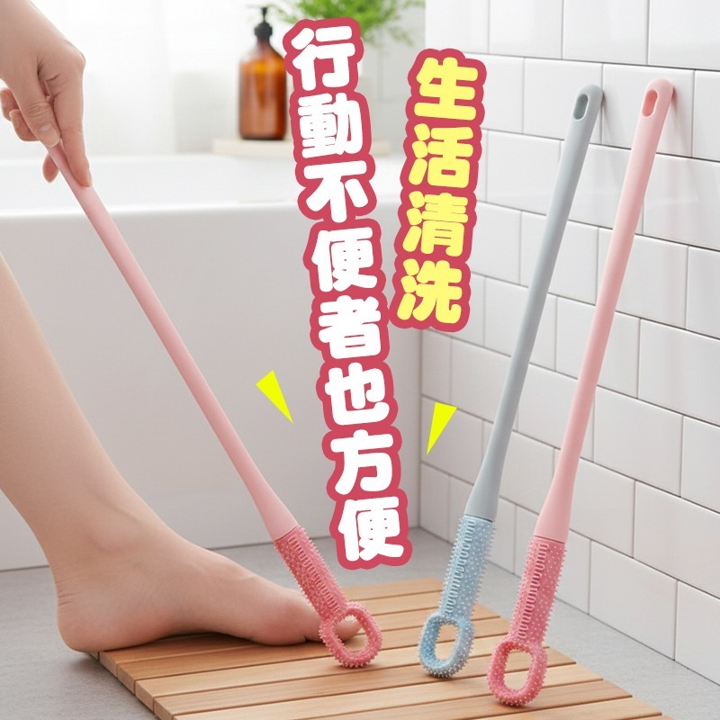 腳趾縫清潔刷 洗腳指縫神器 洗腳指縫清潔刷 矽膠腳指縫清潔刷 腳趾縫洗腳刷 足部清潔刷 加長腳趾清潔刷-細節圖9