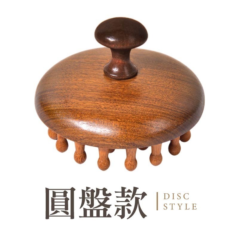 檀木圓盤按摩梳 檀木圓盤梳 圓盤按摩梳 頭皮按摩梳 頭部按摩梳子-規格圖9