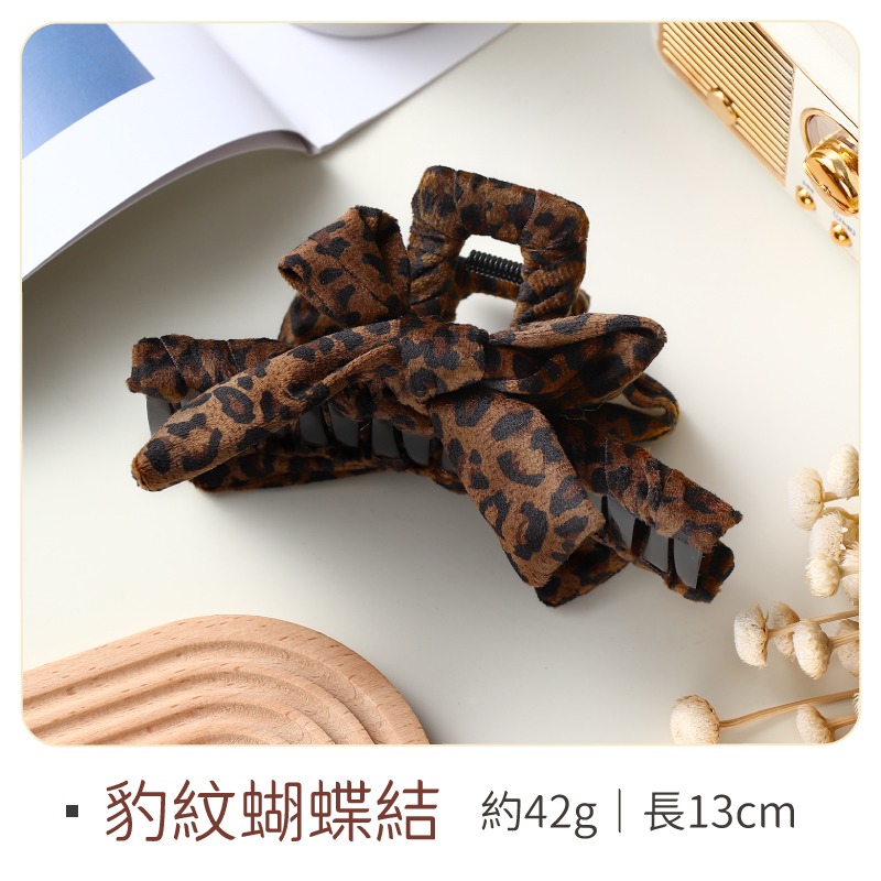 美拉德鯊魚夾 抓夾 髮夾 韓系鯊魚夾-規格圖10