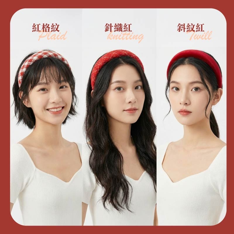 秋冬復古髮箍 秋冬髮箍 紅色復古髮箍 聖誕紅素色髮箍 大紅色髮箍 復古寬邊頭箍-細節圖5