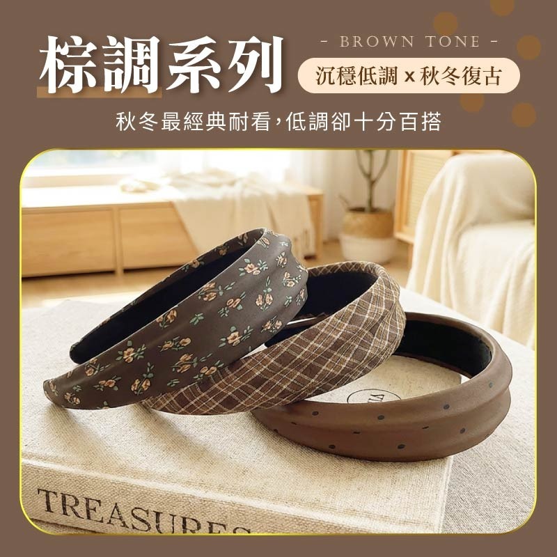 秋冬復古髮箍 秋冬髮箍 紅色復古髮箍 聖誕紅素色髮箍 大紅色髮箍 復古寬邊頭箍-細節圖6