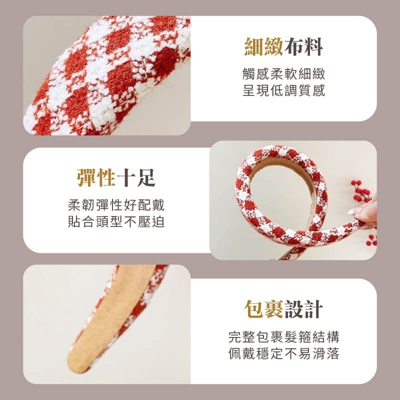秋冬復古髮箍 秋冬髮箍 紅色復古髮箍 聖誕紅素色髮箍 大紅色髮箍 復古寬邊頭箍-細節圖8
