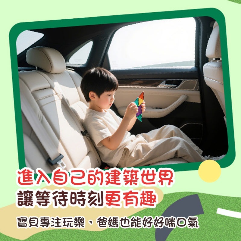 口袋磁力片 迷你磁力片 彩色磁力片 小磁力片 小糖果磁力片-細節圖4