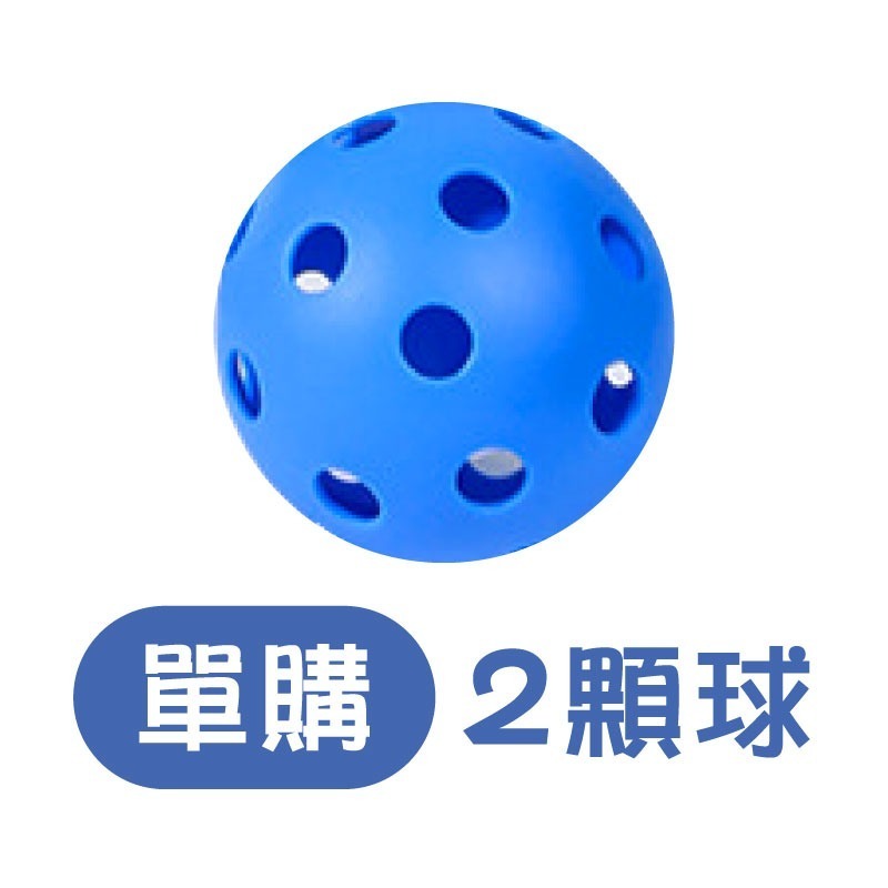 匹克球拍套組 匹克球球拍 匹克球拍組 匹克球拍 匹克球-規格圖11