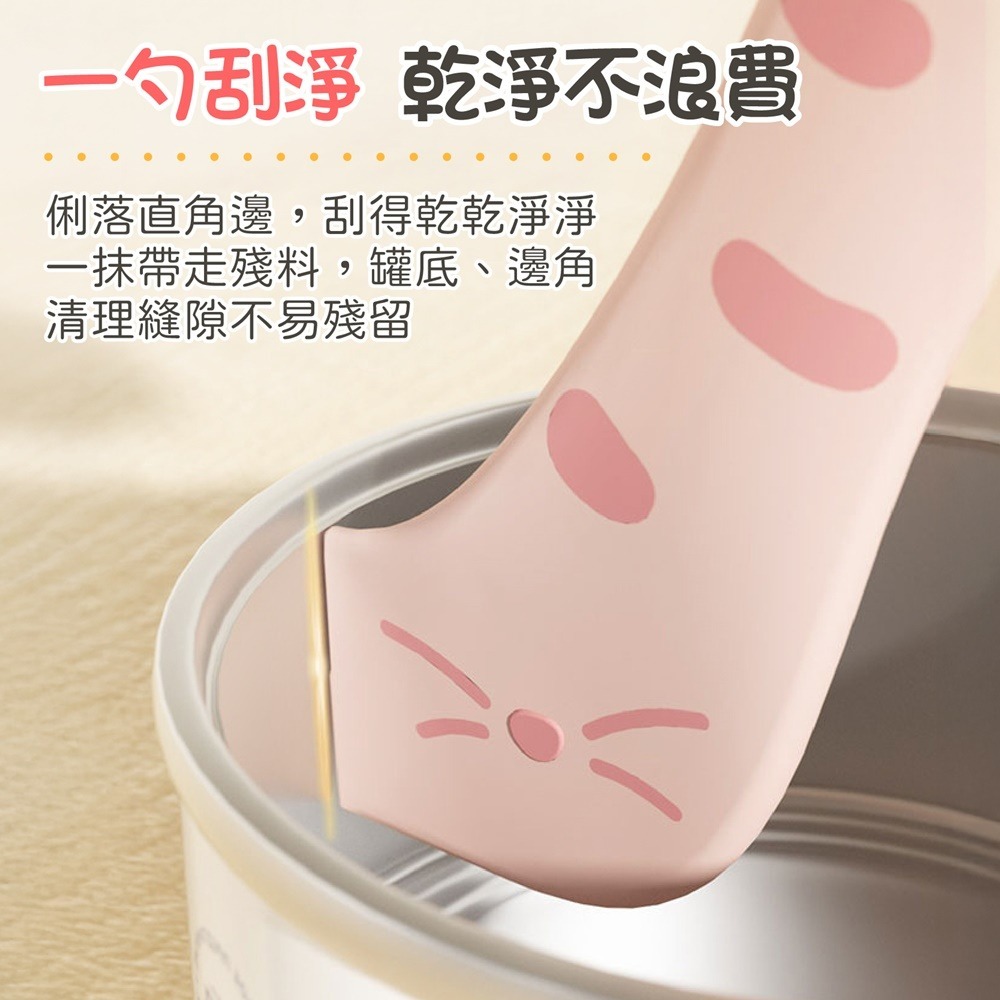 寵物開罐密封器 寵物罐頭勺 寵物罐頭蓋 貓咪罐頭蓋 罐頭密封蓋 寵物開罐器 貓罐頭開罐器 罐頭蓋 罐頭勺-細節圖8