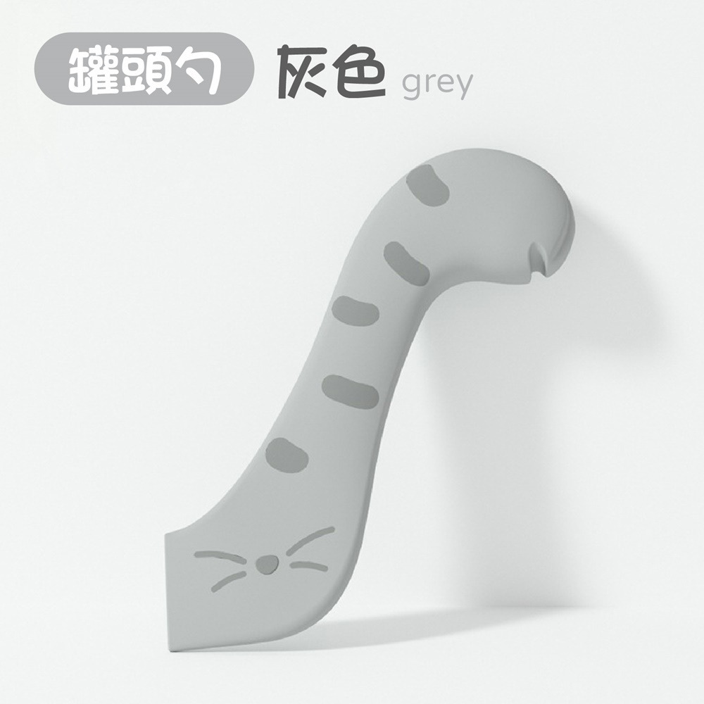 寵物開罐密封器 寵物罐頭勺 寵物罐頭蓋 貓咪罐頭蓋 罐頭密封蓋 寵物開罐器 貓罐頭開罐器 罐頭蓋 罐頭勺-規格圖10