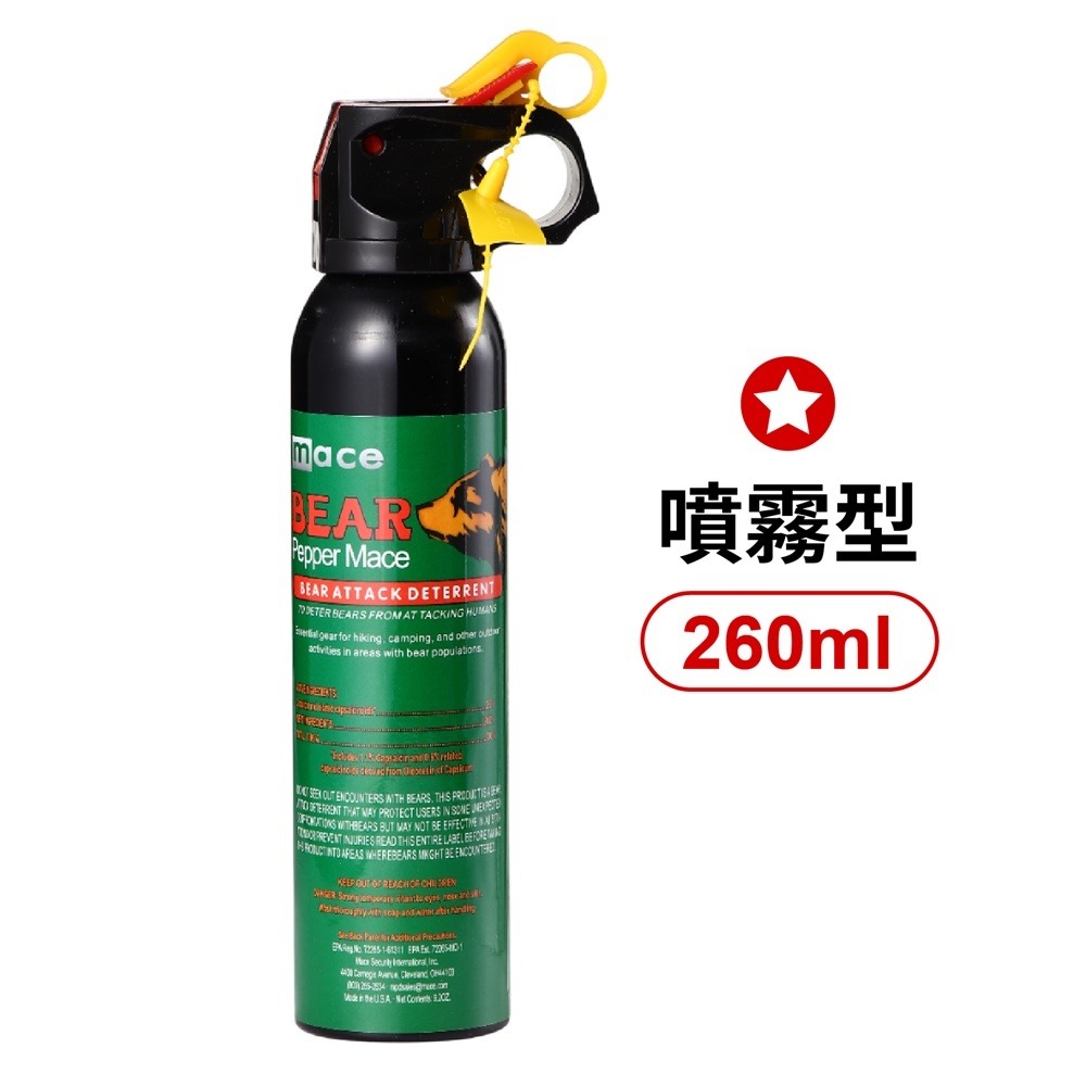 防狼噴霧劑 260ml 防狼噴霧器 防熊噴霧劑 防身噴霧器 辣椒水噴霧-規格圖9