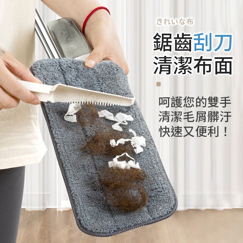 噴水拖把 懶人拖把 乾濕兩用拖把 平板拖把 噴霧平板拖-細節圖7