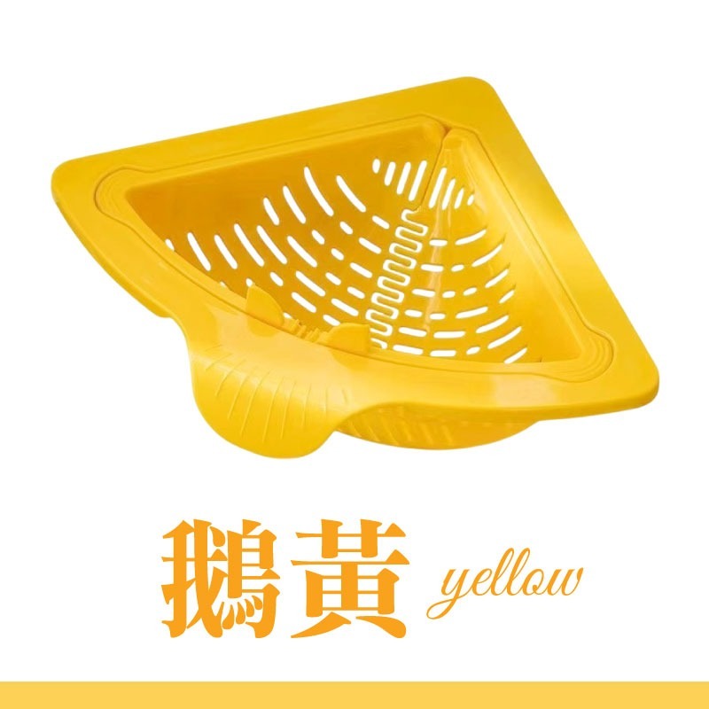 磁吸水槽過濾籃 磁吸瀝水籃 水槽三角籃 磁吸式瀝水過濾籃 磁吸三角瀝水籃-規格圖11