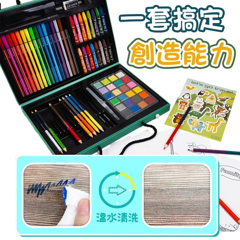 繪畫套組 兒童繪畫套組 手提繪畫套組 手提繪畫組 108件繪畫套組 99件繪畫套組 兒童繪畫套裝-細節圖7