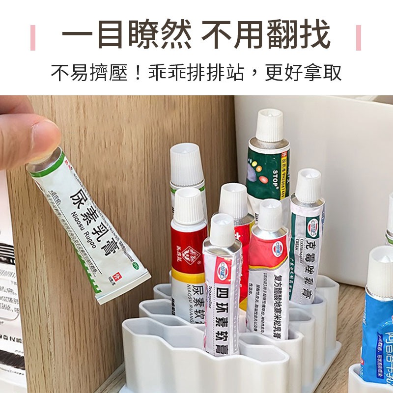 藥膏收納架 刷具晾曬 化妝品收納 筆架-細節圖3