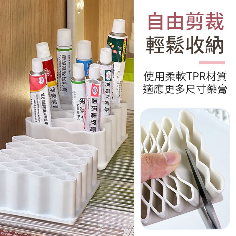 藥膏收納架 刷具晾曬 化妝品收納 筆架-細節圖5