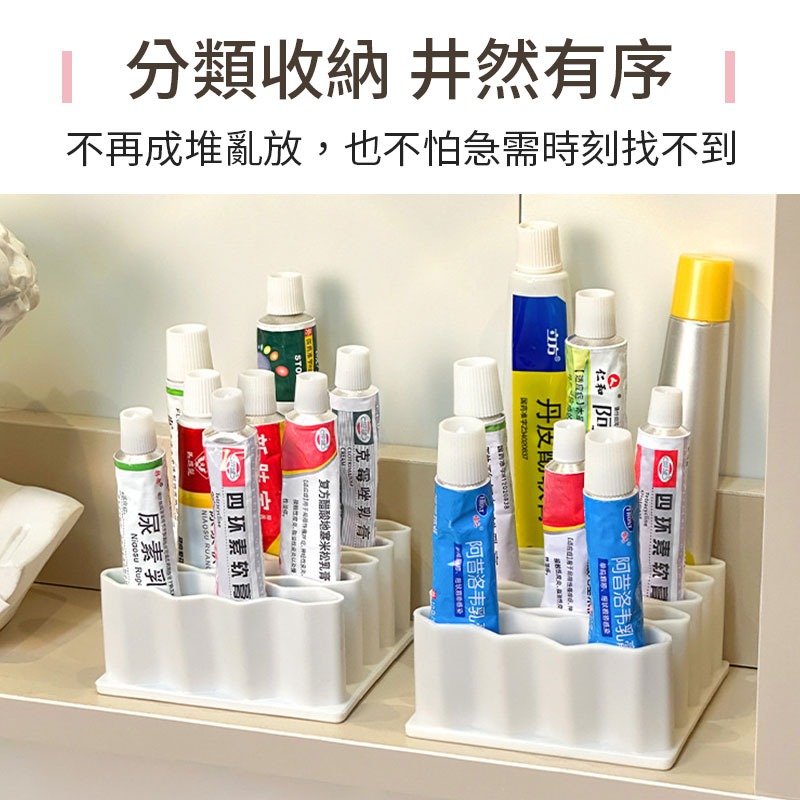 藥膏收納架 刷具晾曬 化妝品收納 筆架-細節圖6