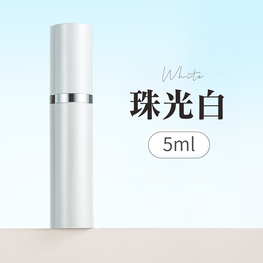 香水分裝瓶 5ml 香水噴瓶 香水隨身瓶 香水噴霧瓶 香水瓶 旅行分裝瓶 噴霧瓶-規格圖9