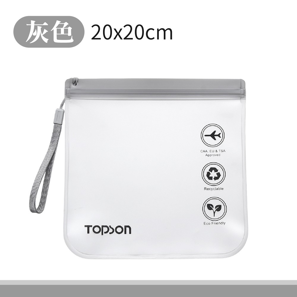 TOPSON 登機專用夾鏈袋 登機夾鏈袋 登機透明袋 EVA透明袋 防水密封袋-規格圖11