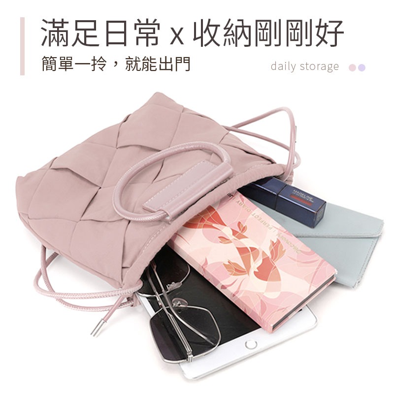 手拎編織包 斜跨包 水桶包 手提包 單肩包 編織包-細節圖4