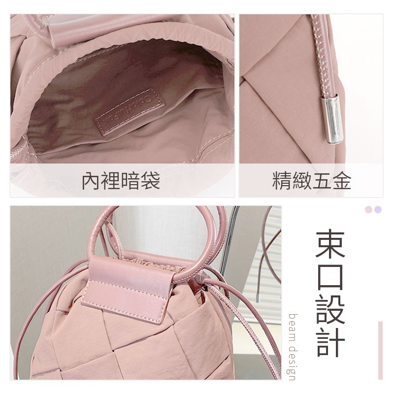 手拎編織包 斜跨包 水桶包 手提包 單肩包 編織包-細節圖6