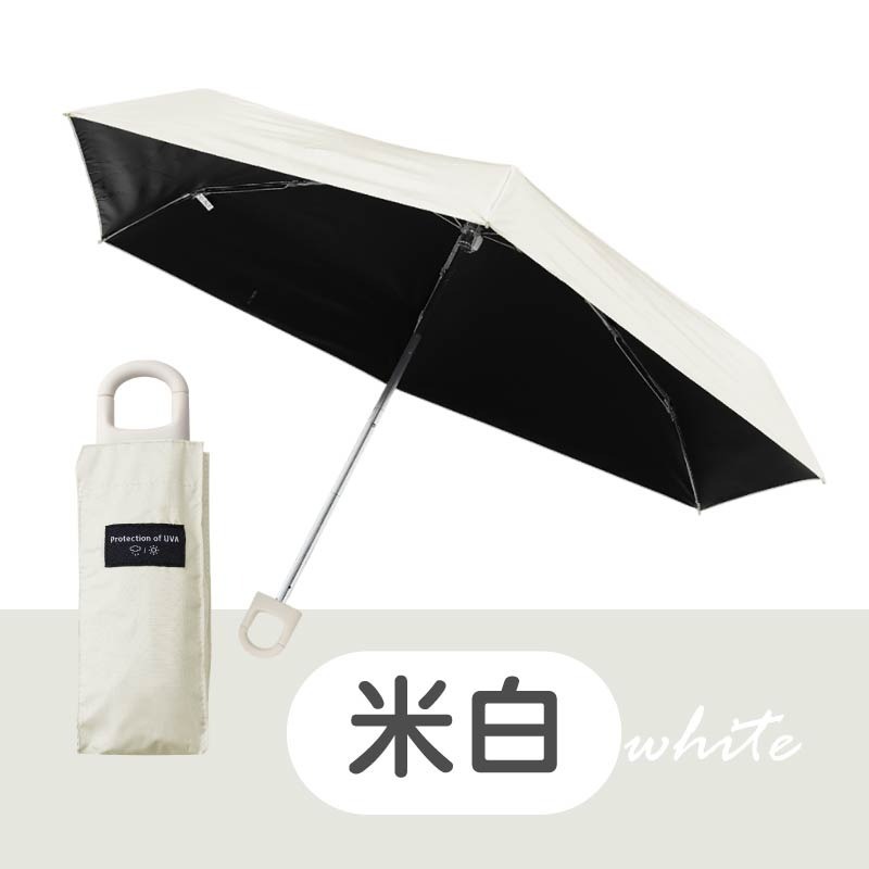 輕量環扣遮陽傘 輕量手動傘 輕量黑膠傘 迷你防曬傘 羽毛黑膠雨傘-規格圖10