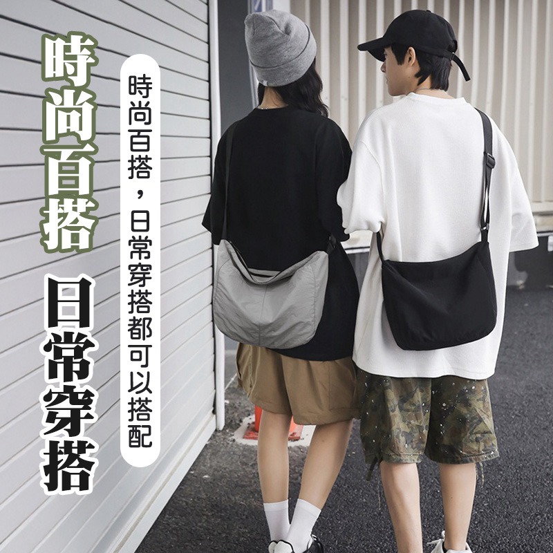 日系尼龍郵差包 休閒百搭單肩包 簡約尼龍斜挎包 大容量側背包 休閒百搭斜背包 旅行側背包-細節圖4